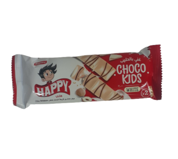 HAPPY Palmary – white – CHOCO KIDS – 2 PCS