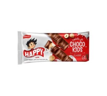 HAPPY Palmary – CHOCO KIDS – 2 PCS