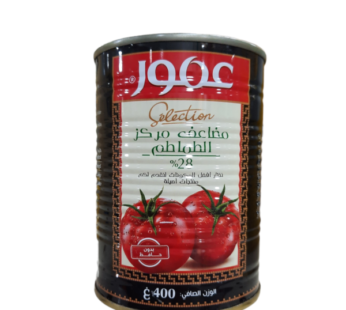 Double concentré de tomate Amour – 400g