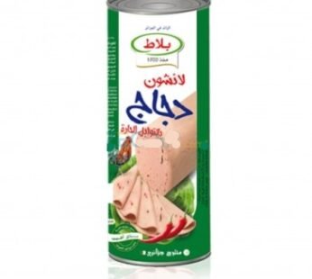 Luncheon Poulet Bellat – Piquant – 700g