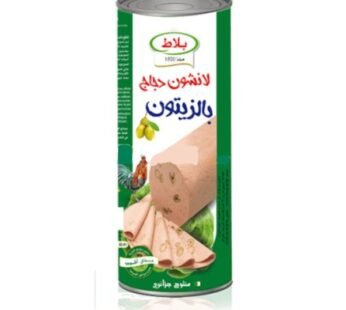 Luncheon Poulet – aux olives – Bellat – 700g