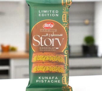Chocolat Dubai- BIFA Story -Kunafa Pistache –210G-