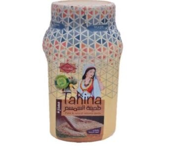 Tahina -Pâte de sésame – Chahrazad – 350g