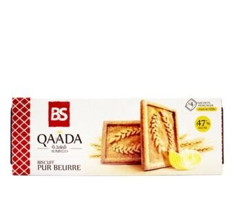 Biscuits Qaada – Pur beurre -9